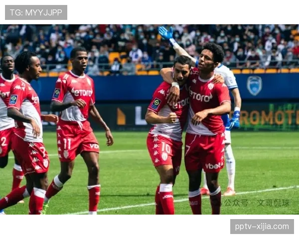 摩纳哥客场逼平强劲对手，欧冠赛季凭借净胜球晋级附加赛